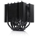 Noctua NH-D12L 1-pack Sort Aluminium 120 mm