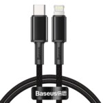 Baseus CATLGD-01 Lightning to USB-C 1m