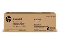 HP 415X Yellow R LaserJet Toner Cartridge
