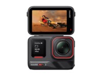 Insta360 Ace Pro 2 8K Action-kamera