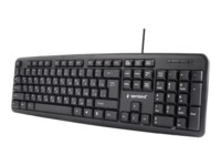 Gembird KB-U-103 Tastatur Kabling Russisk