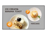 Samsung QM32C 32' Digital skiltning 1920 x 1080