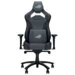 Asus ROG Chariot X Core gaming szék szürke
