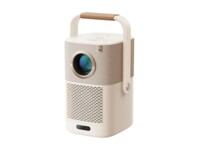 YABER T2 Plus LCD-projektor 16:9 350lumen Brun Cream