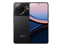 Xiaomi Poco F7 Ultra 256GB, 12GB RAM, Black