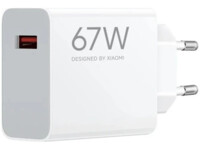 Xiaomi 67W HyperCharge Power Adapter (Type-A) EU