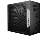 be quiet! Power Zone 2 1200W
