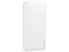Dudao K18 Powerbank 10000mAh White