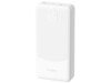 Dudao K10Pro powerbank 20000mAh White