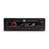CAR RECEIVER DIN MP3/USB/AUX/CELEBRITY 100 JBLCELEBRITY JBL