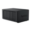 Synology Disk Station DS1825+ 8Moduler