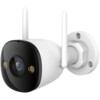 Outdoor WiFi Camera IMOU Bullet 2E 5MP