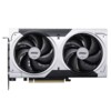 MSI GeForce RTX 5060 TI 8G VENTUS 2X OC PLUS NVIDIA 8 GB GDDR7