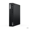 Lenovo ThinkCentre M75q Tiny 12RQ003YGE