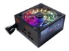 Argus RGB-650W CM II 650Watt 80 PLUS Gold