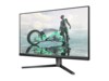 Philips Evnia 3000 27M2N3800A/00 27' IPS 3840 x 2160 (4K) DisplayPort HDMI 320 Hz