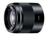 Sony SEL50F18 Objektiv
