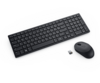 Dell Pro Compact Silent Keyboard and Mouse - KM555 Sæt med mus og tastatur Pressestempel Trådløs Ukrainsk