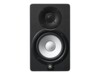 Yamaha HS5 Skærmhøjttaler Sort