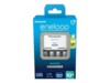 Panasonic eneloop Basic Batterioplader