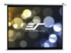 Elite Spectrum Series Electric85X 85' MaxWhite