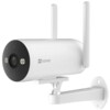 Kamera IP Ezviz H5 4G 2K 3MPx