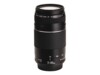Canon EF Telefoto zoom objektiv