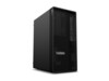 Lenovo ThinkStation P2 Tower Gen 2 30JQ Tower Core Ultra 9 285K 128GB 1TB NVIDIA GeForce RTX 5070 / Intel Graphics Windows 11 Pro