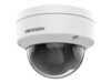 Hikvision DS-2CD2143G2-IS Netværksovervågningskamera 2688 x 1520