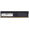 *8GB DDR4 2666MHz DIMM MD8GSD42666-SB