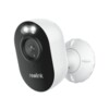 Reolink Lumus Series E430 Netværksovervågningskamera Udendørs 2048 x 1080