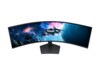 Samsung Odyssey G9 S49CG954EU 49' VA 5120 x 1440 (UltraWide) HDMI DisplayPort 240Hz