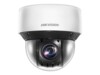 Hikvision Pro Series DS-2DE4A425IWG-E Netværksovervågningskamera 2560 x 1440