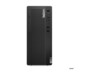 Lenovo ThinkCentre M75t Gen 5 12X9 Tower Ryzen 7 8700G 16GB 512GB AMD Radeon 780M Windows 11 Pro