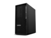 Lenovo ThinkStation P2 Tower Gen 2 Tower 285K Intel Core Ultra 9 64GB 1TB Windows 11 Pro