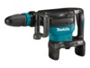 Makita HM002GZ03 Nedrivningshammer Intet batteri SDS-max 2600W