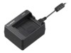 Panasonic Batterioplader