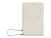Xiaomi WPB1007Z Powerbank 10000mAh 33Watt 1xUSB-C Beige