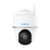 Reolink Argus Series B430 Netværksovervågningskamera Indendørs & udendørs 2880 x 1616 2880 x 1616