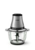 Philips 3000 series HR1503/00 electric food chopper 2 L 450 W Stainless steel
