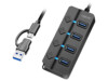 LogiLink USB 3.2 Gen1 Hub 4-Port Ein-/Ausschalter schwarz