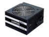 Chieftec Smart Series GPS-700A8 700Watt 80 PLUS