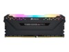 CORSAIR Vengeance DDR4 8GB 3200MHz CL16 Ikke-ECC
