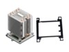 Intel Udstyrspakke for system