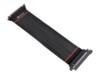 Thermaltake TT Premium PCI-E 4.0 Extender PCI Express x16 kabel 30cm