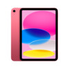 Apple iPad 11' 128 GB