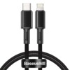 Baseus CATLGD-A01 Lightning to USB-C 2m