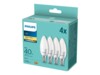 Philips LED-lyspære 5W F 470lumen 2700K Varmt hvidt lys