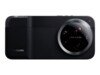 Xiaomi Skydegreb Støttesystem