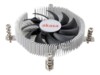Akasa AK CC7129BP01 Processor-køler 1-pack 75 mm